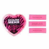 Игра для двоих «Возьми меня» - Сима-Ленд - купить с доставкой в Перми