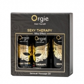 Набор массажных масел Sexy Therapy (3 флакона по 30 мл.) - ORGIE - купить с доставкой в Перми