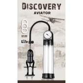 Вакуумная помпа Discovery Aviator - Lola Games - в Перми купить с доставкой