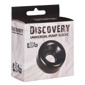 Сменная насадка для вакуумной помпы Discovery Saver - Lola Games - в Перми купить с доставкой