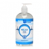 Анальный лубрикант на водной основе Relax Desensitizing Anal Lube - 503 мл. - XR Brands - купить с доставкой в Перми