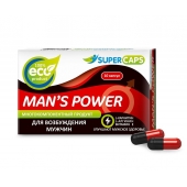 Возбуждающее средство Man’s power - 10 капсул (+1 в подарок) - SuperCaps - купить с доставкой в Перми