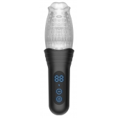Автоматический мастурбатор Oral Sex Masturbator с функциями ротации, вибрации и фрикций - Secwell - в Перми купить с доставкой