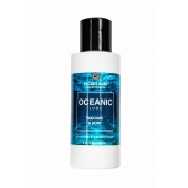 Органический гель Oceanic Lube - 100 мл. - Secret Play - купить с доставкой в Перми