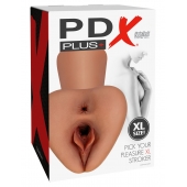 Карамельный мастурбатор Pick Your Pleasure XL Stroker - Pipedream - в Перми купить с доставкой
