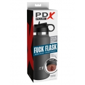 Смуглый мастурбатор-вагина в корпусе-бутылке F*ck Flask - Pipedream - в Перми купить с доставкой