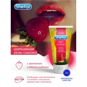 Интимная гель-смазка Shefox «Сладкая клубника» - 50 мл. - Shefox - купить с доставкой в Перми