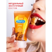 Интимная гель-смазка Shefox «Карамель» - 50 мл. - Shefox - купить с доставкой в Перми