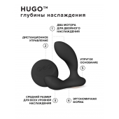Черный вибромассажер простаты с пультом ДУ Hugo 2 Remote - Lelo - в Перми купить с доставкой
