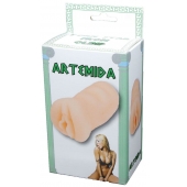Телесный мастурбатор-вагина Artemida - Boys of Toys - в Перми купить с доставкой