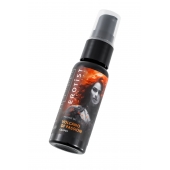 Гель с эффектом вибрации Volcano Of Passion со вкусом винограда - 25 мл. - Erotist Lubricants - купить с доставкой в Перми
