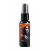 Гель с эффектом вибрации Volcano Of Passion со вкусом винограда - 25 мл. - Erotist Lubricants - купить с доставкой в Перми