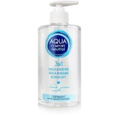 Лубрикант на водной основе Aqua Comfort Neutral - 440 гр. - Биоритм - купить с доставкой в Перми