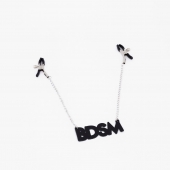 Зажимы на соски с кожаной подвеской BDSM - Crazy Handmade - купить с доставкой в Перми