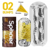 Мастурбатор Tenga Spinner DX 02 Bumps - Tenga - в Перми купить с доставкой