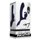 Женский страпон с вибрацией Giving Vibes - Evolved - купить с доставкой в Перми