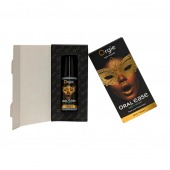 Оральный спрей Oral Ease Deepthroat - 15 мл. - ORGIE - купить с доставкой в Перми