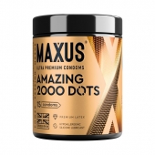 Точечные презервативы MAXUS 2000 Amazing Dots с железным кейсом - 15 шт. - Maxus - купить с доставкой в Перми