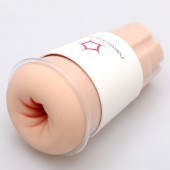 Мастурбатор-анус Naked Factory A-04 - Naked Factory - в Перми купить с доставкой