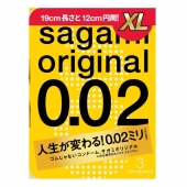 Презервативы увеличенного размера Sagami Original 0.02 XL-size - 3 шт. - Sagami - купить с доставкой в Перми