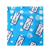 Презерватив Sagami Studded Lemonade с ароматом лимонада - 1 шт. - Sagami - купить с доставкой в Перми