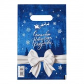 Сине-белый подарочный новогодний пакет с вырубной ручкой (20х30 см) - Сима-Ленд - купить с доставкой в Перми