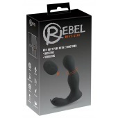 Черная анальная пробка с вибрацией, вращением и пультом ДУ RC Butt Plug with 2 Functions - Orion - в Перми купить с доставкой