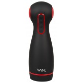 Мастурбатор WYNE Masturbator 06 с двумя моторами - Orion - в Перми купить с доставкой