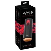 Мастурбатор с двумя моторами WYNE Masturbator 07 - Orion - в Перми купить с доставкой