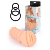 Телесный мастурбатор-вагина с эрекционными кольцами в комплекте - Sexy Girl - в Перми купить с доставкой