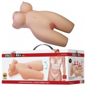 Телесный мастурбатор-торс Mia - Baile - в Перми купить с доставкой