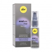 Расслабляющая анальная сыворотка pjur Analyse Me Serum - 20 мл. - Pjur - купить с доставкой в Перми