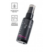 Увлажняющий гель-лубрикант на водной основе Woman Splash - 50 мл. - Erotist Lubricants - купить с доставкой в Перми