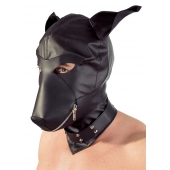 Шлем-маска Dog Mask в виде морды собаки - Orion - купить с доставкой в Перми