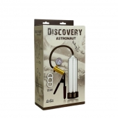 Вакуумная помпа Discovery Astronaut - Lola Games - в Перми купить с доставкой