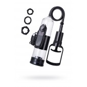 Вакуумная помпа A-toys с вибропулей и эрекционными кольцами - A-toys - в Перми купить с доставкой