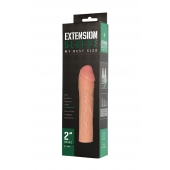 Удлиняющая насадка Extension sleeve - 17 см. - Sitabella - в Перми купить с доставкой