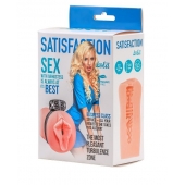Мастурбатор с виброкольцом Satisfaction Magazine Airhostess - Lola Games - в Перми купить с доставкой