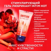 Стимулирующий гель-лубрикант Intim Hot - 60 гр. - Биоритм - купить с доставкой в Перми