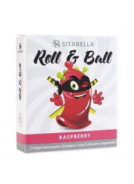 Стимулирующий презерватив-насадка Roll   Ball Raspberry - Sitabella - купить с доставкой в Перми