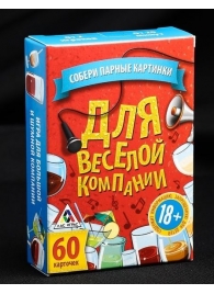 Игра для взрослых с карточками  Для веселой компании - Сима-Ленд - купить с доставкой в Перми