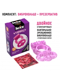 Розовое эрекционное виброкольцо Luxe VIBRO  Бархатный молот  + презерватив - Luxe - в Перми купить с доставкой