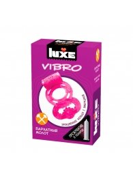 Розовое эрекционное виброкольцо Luxe VIBRO  Бархатный молот  + презерватив - Luxe - в Перми купить с доставкой