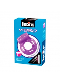 Фиолетовое эрекционное виброкольцо Luxe VIBRO  Бешеная гейша  + презерватив - Luxe - в Перми купить с доставкой