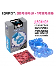 Голубое эрекционное виброкольцо Luxe VIBRO  Дьявол в доспехах  + презерватив - Luxe - в Перми купить с доставкой