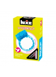 Голубое эрекционное виброкольцо Luxe VIBRO  Райская птица  + презерватив - Luxe - в Перми купить с доставкой