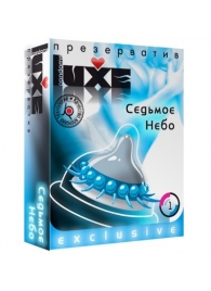 Презерватив LUXE  Exclusive  Седьмое небо  - 1 шт. - Luxe - купить с доставкой в Перми