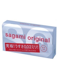 Ультратонкие презервативы Sagami Original - 6 шт. - Sagami - купить с доставкой в Перми