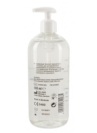 Гель-смазка на водной основе Just Glide с дозатором - 500 мл. - Orion - купить с доставкой в Перми