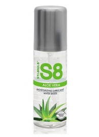 Лубрикант на водной основе S8 Aloe Vera Lube - 125 мл. - Stimul8 - купить с доставкой в Перми